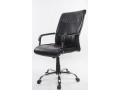 office-chair-small-0