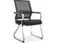 visitor-chair-small-0