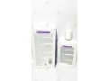 rejuvenating-body-lotion-small-2