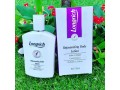 rejuvenating-body-lotion-small-0