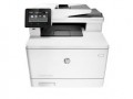 original-hp-m477fnw-laserjet-printer-small-0