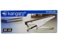 kangaro-stapler-hp-45-small-0