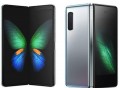 samsung-galaxy-fold-small-0