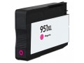 replacement-for-hp-951xl-cn047an-high-yield-magenta-ink-cartridge-small-0