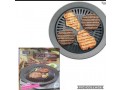 non-stick-grill-small-0